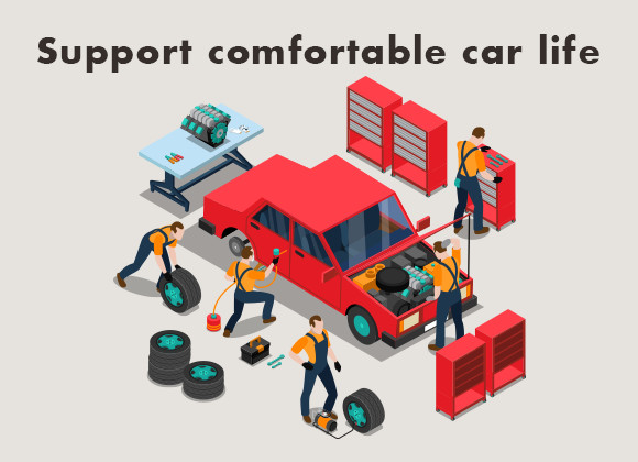Support comfortable car life